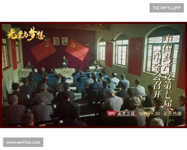 英国公开赛历史回顾与发展趋势分析:辉煌成就与未来挑战 英国公开赛历史回顾与发展趋势分析:辉煌成就与未来挑战