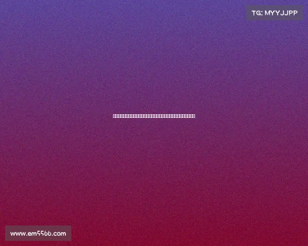 广东铭途任一求谈半场吊射破门：运气较好且训练中曾有过类似进球经历