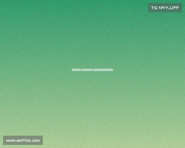 格伊转会告吹 京多安加盟土超 切尔西单窗盈利创英超新纪录