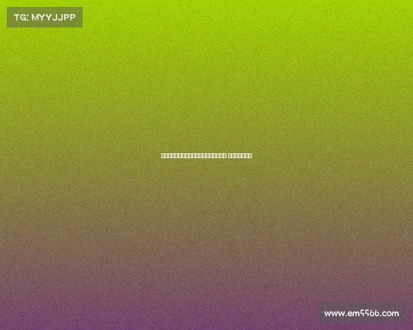 江苏无锡女足勇夺全国女子足球锦标赛冠军 写下历史新篇章