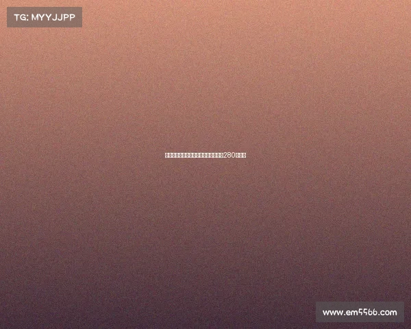 格兰德曝曾向拜仁推荐哈兰德当时仅需280万欧元