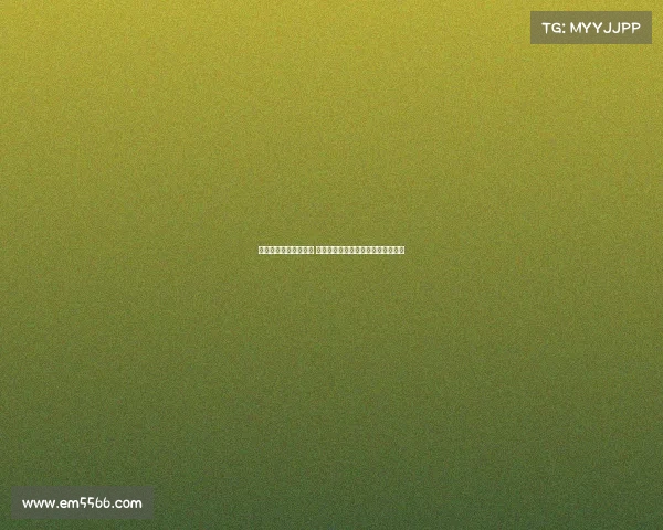 热身赛惊现大规模冲突 五名球员被直接罚下场局势一度失控