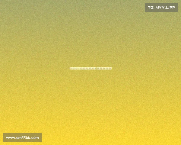 纽卡对阵马竞 阿尔马达阿尔瓦雷斯先发 托纳利乔林顿登场亮相